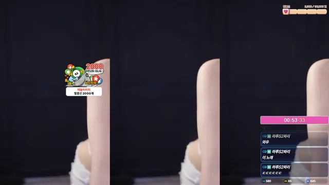 图片[3] - [Korean BJ] sol3712 2025-03-18