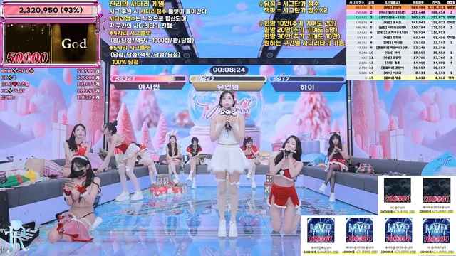 图片[66] - [Korean BJ] jinricp 2025-12-22 - KBJFan