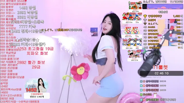 图片[4] - [Korean BJ] vnfmadl93 2025-05-06 - KBJFan
