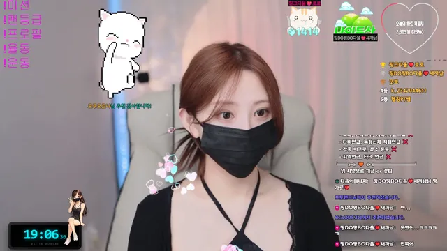 图片[2] - [Korean BJ] dawoori0 2026-05-18 - KBJFan