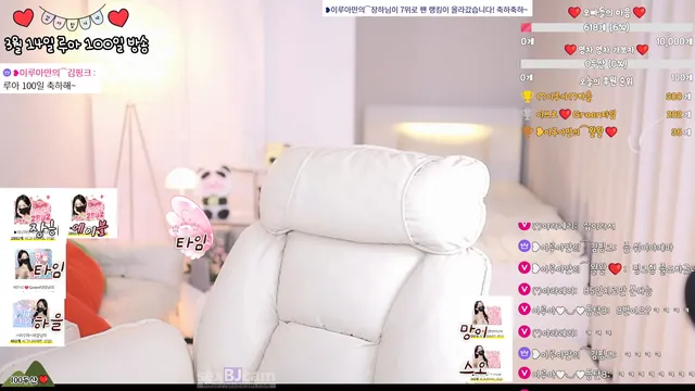 图片[12] - [Korean BJ] ruaa3a 2026-03-15 - KBJFan