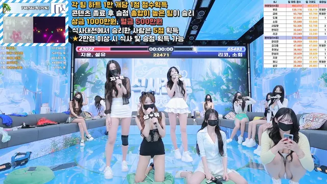 图片[38] - [Korean BJ] pandaclass 2025-07-22 - KBJFan