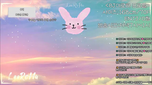 图片[7] - [Korean BJ] hfpw4i19 2026-01-11 - KBJFan