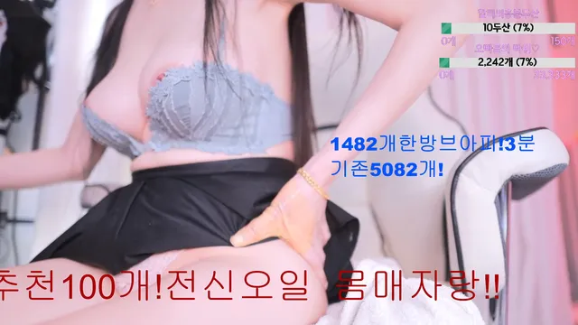 图片[3] - [Korean BJ] 123phmaaa 2026-04-28 - KBJFan
