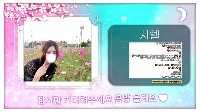 图片[7] - [Korean BJ] als0723 2024-12-11 - KBJFan