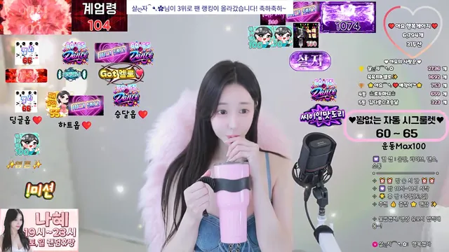 图片[5] - [Korean BJ] ayo555 2025-08-28 - KBJFan