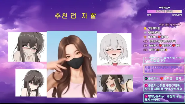 图片[6] - [Korean BJ] flora317 2026-02-18 - KBJFan