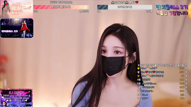 图片[6] - [Korean BJ] heenoo 2025-03-19 - KBJFan