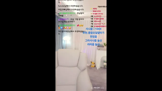 图片[2] - [Korean BJ] siyun12476 2025-06-23 - KBJFan