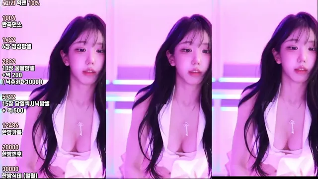 图片[2] - [Korean BJ] kkok7816 2025-07-18 - KBJFan