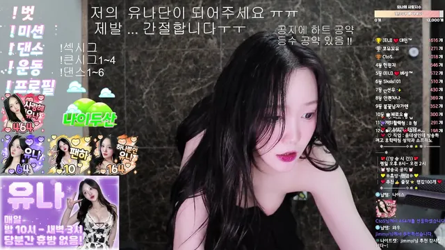 图片[5] - [Korean BJ] yuuunaaa 2025-04-10 - KBJFan