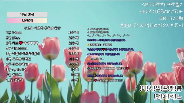 图片[7] - [Korean BJ] hfpw4i19 2025-05-18 - KBJFan