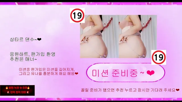 图片[4] - [Korean BJ] cubi62 2026-04-24 - KBJFan