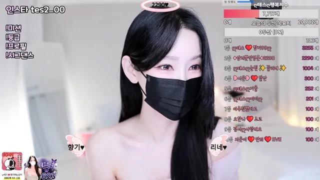 图片[3] - [Korean BJ] tess00 2025-09-01 - KBJFan