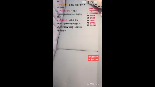 图片[6] - [Korean BJ] siyun12476 2025-06-19 - KBJFan