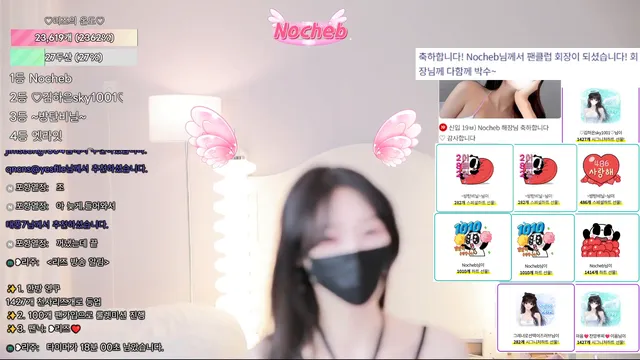 图片[10] - [Korean BJ] lizl12 2026-04-26 - KBJFan