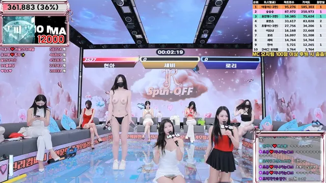 图片[27] - [Korean BJ] jinricp 2025-04-21 - KBJFan