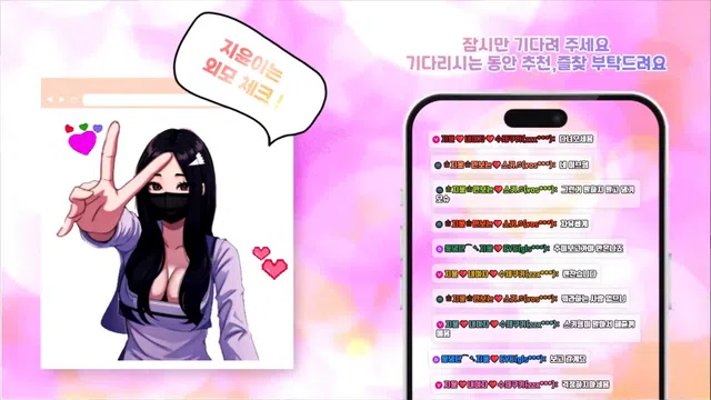 图片[7] - [Korean BJ] jiyoon5882 2025-06-20 - KBJFan