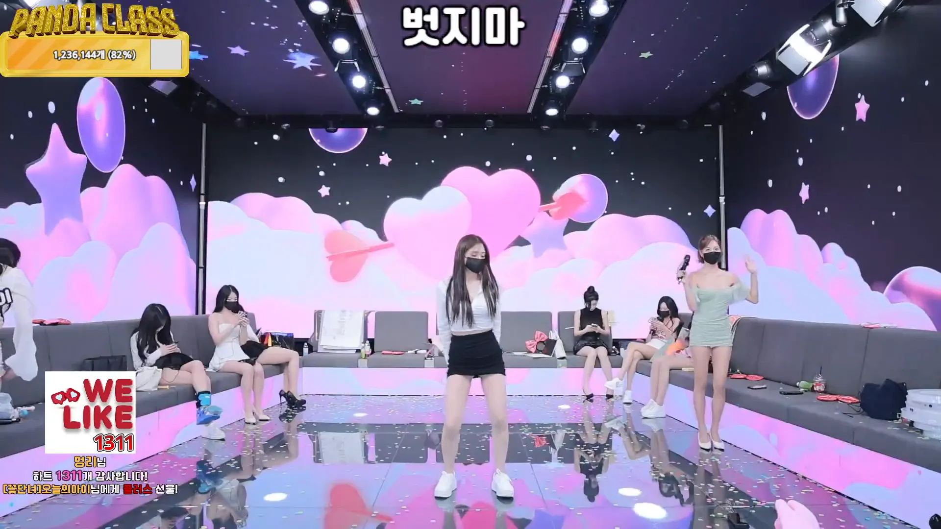 图片[39] - [Korean BJ] pandaclass 2024-11-30 - KBJFan