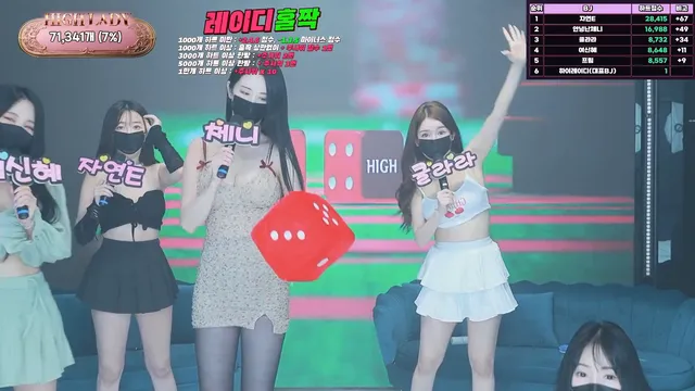 图片[20] - [Korean BJ] hicompany 2025-05-09 - KBJFan