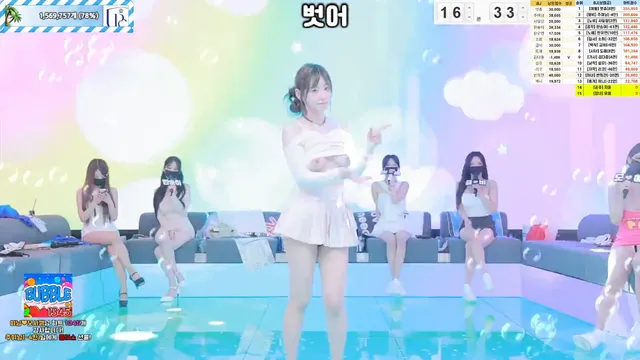 图片[76] - [Korean BJ] pandaclass 2025-07-19 - KBJFan