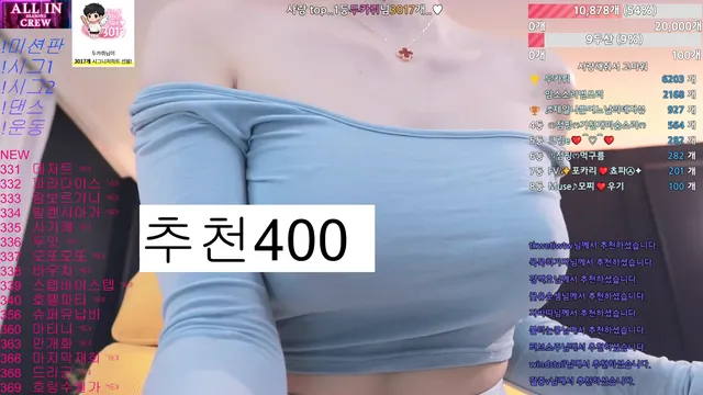 图片[2] - [Korean BJ] muse62 2025-10-24 - KBJFan