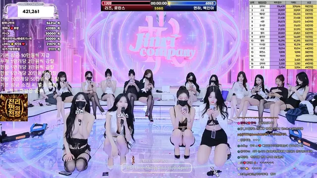 图片[22] - [Korean BJ] jinricp 2026-06-17 - KBJFan