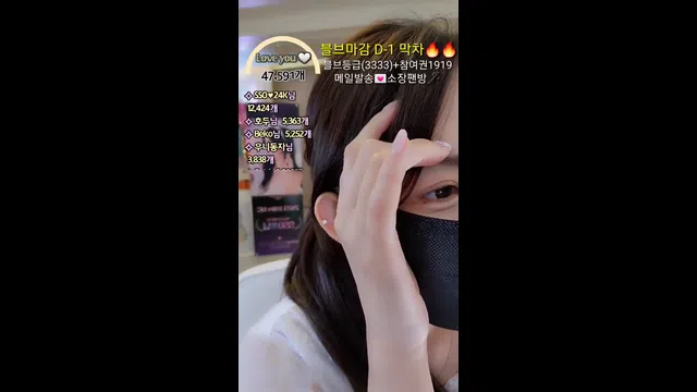 图片[7] - [Korean BJ] 162cm 2024-03-01 - KBJFan