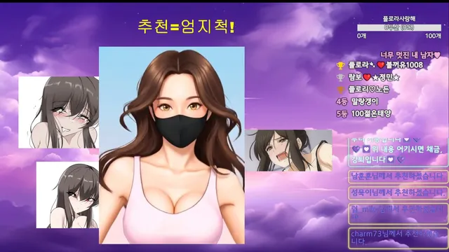 图片[6] - [Korean BJ] flora317 2026-03-18 - KBJFan