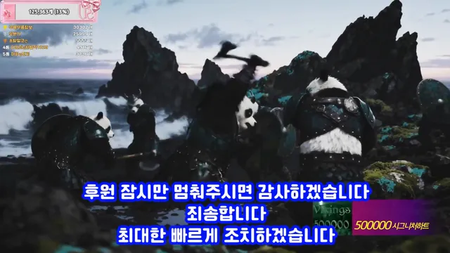 图片[10] - [Korean BJ] pandaclass 2026-04-02 - KBJFan