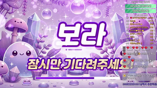 图片[7] - [Korean BJ] qwerv486v 2025-08-30 - KBJFan