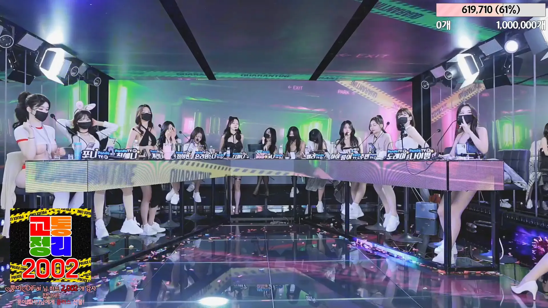 图片[34] - [Korean BJ] jinricp 2024-05-08 - KBJFan