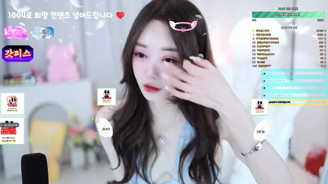 图片[1] - [Korean BJ] cherrybest 2025-11-11 - KBJFan