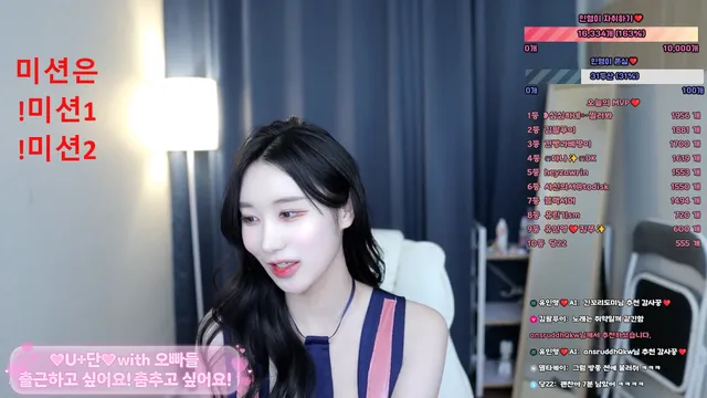 图片[18] - [Korean BJ] ketyes98325 2025-02-22 - KBJFan