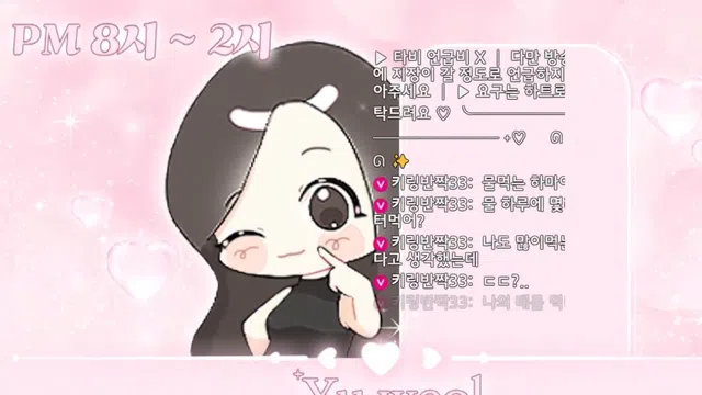 图片[7] - [Korean BJ] yourare 2024-05-09 - KBJFan