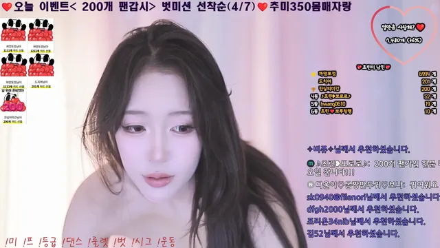 图片[1] - [Korean BJ] zlap990 2025-07-17 - KBJFan