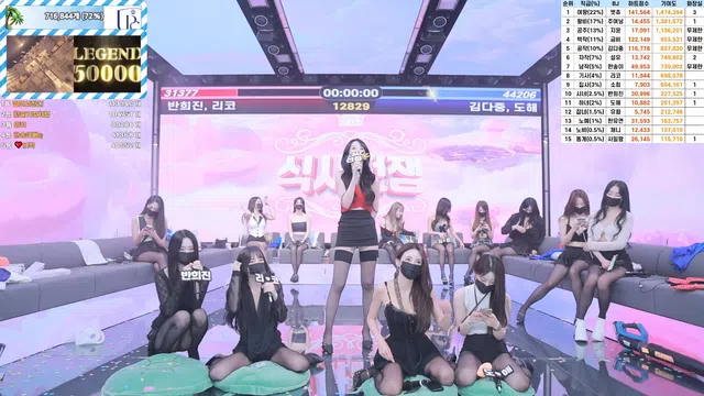 图片[42] - [Korean BJ] pandaclass 2025-06-26 - KBJFan