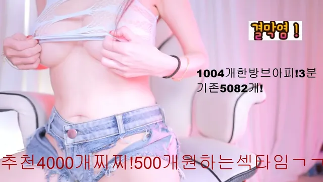 图片[6] - [Korean BJ] 123phmaaa 2025-12-15 - KBJFan