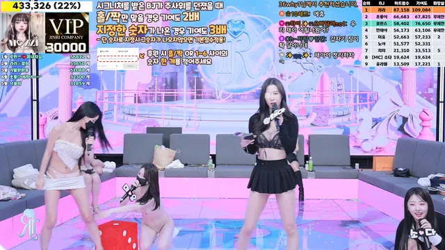 图片[56] - [Korean BJ] jinricp 2024-11-08 - KBJFan