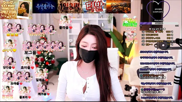 图片[7] - [Korean BJ] pupple0206 2025-12-15 - KBJFan