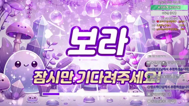 图片[7] - [Korean BJ] qwerv486v 2025-08-26 - KBJFan