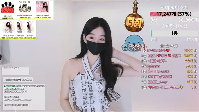 图片[3] - [Korean BJ] homegirl 2025-06-06 - KBJFan