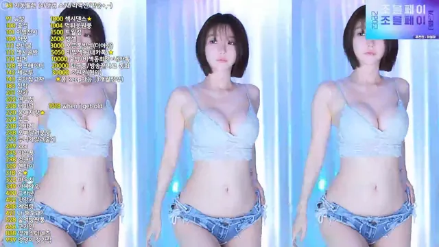 图片[2] - [Korean BJ] rlemaos 2026-01-30 - KBJFan