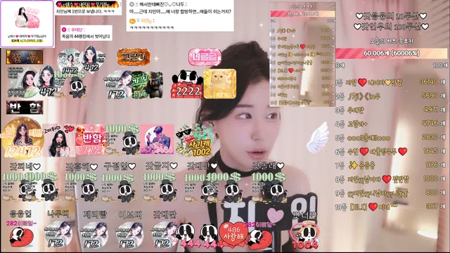 图片[6] - [Korean BJ] in0410 2025-06-05 - KBJFan