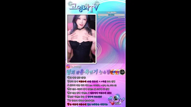 图片[7] - [Korean BJ] twingo1125 2024-11-25 - KBJFan