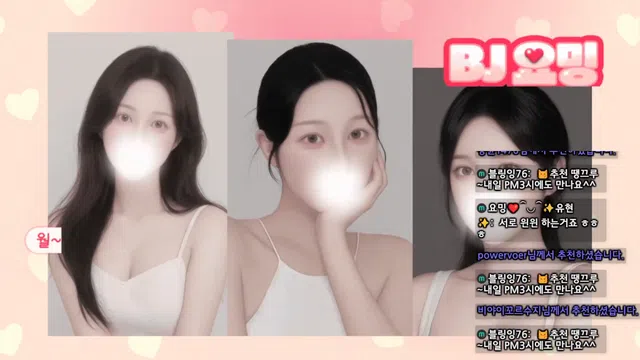 图片[7] - [Korean BJ] evely75 2025-11-13 - KBJFan