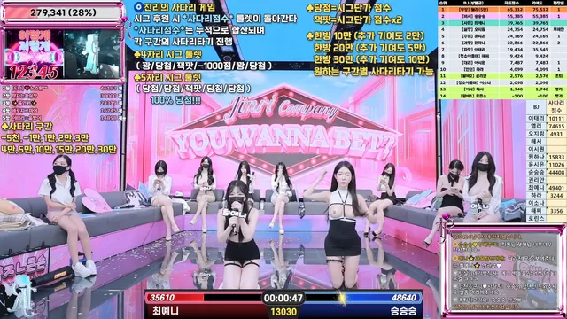 图片[22] - [Korean BJ] jinricp 2025-07-09 - KBJFan