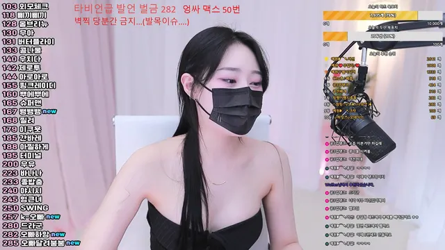 图片[5] - [Korean BJ] llccee6530 2025-03-16 - KBJFan