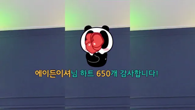 图片[1] - [Korean BJ] muse62 2025-10-30 - KBJFan