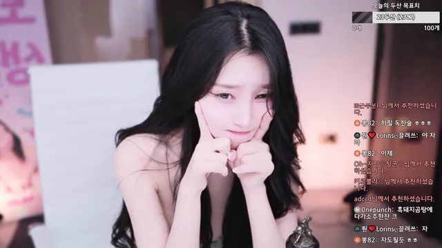图片[3] - [Korean BJ] lorins2002 2025-04-03 - KBJFan
